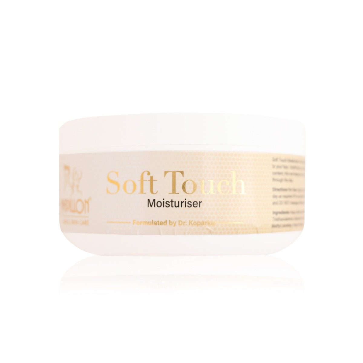 Soft Touch- Moisturizer - Large
