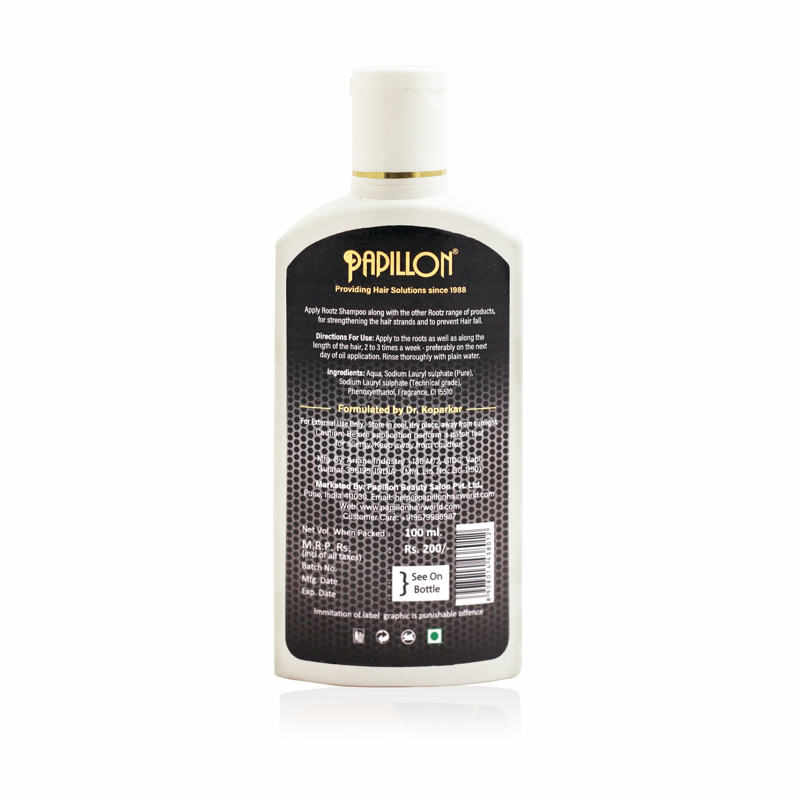 Rootz Herbal Hair Shampoo - Large - Papillon Hair World Rootz Herbal Hair Shampoo - Large - Papillon Hair World