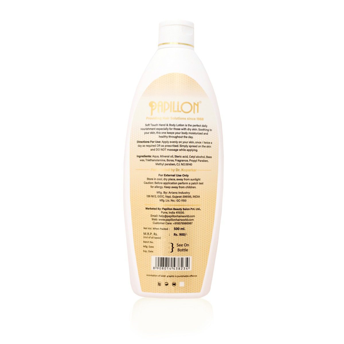 Soft Touch- Hand & Body Lotion - Large