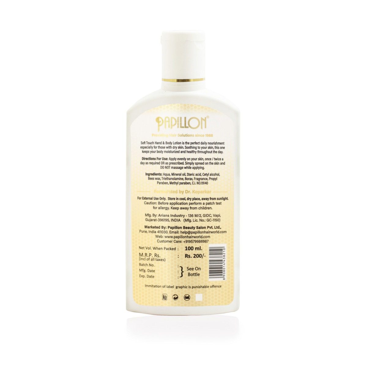 soft touch Hand & Body Lotion back